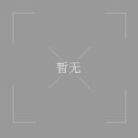 圖片描述